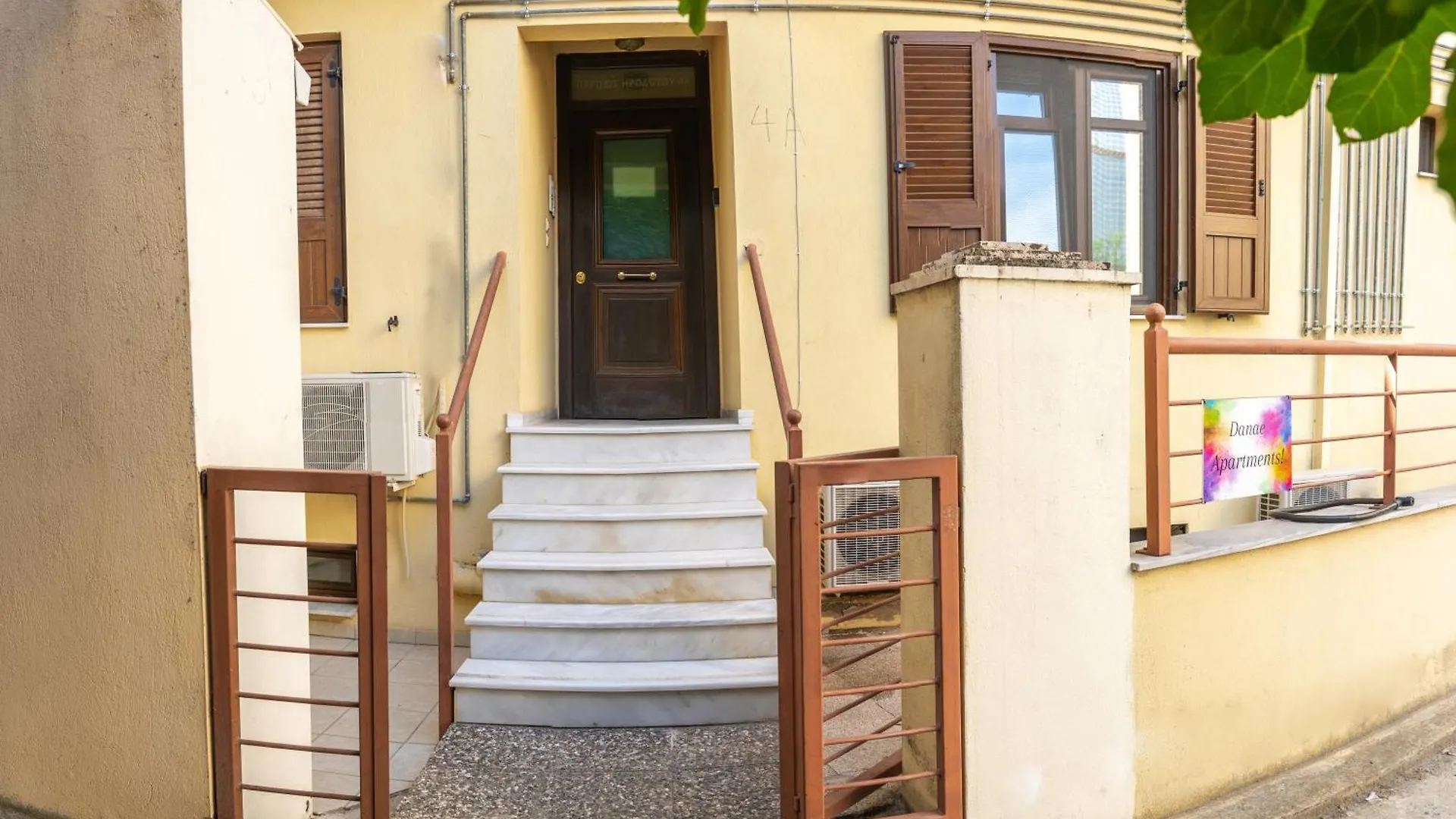 Danae Apartments Salonicco